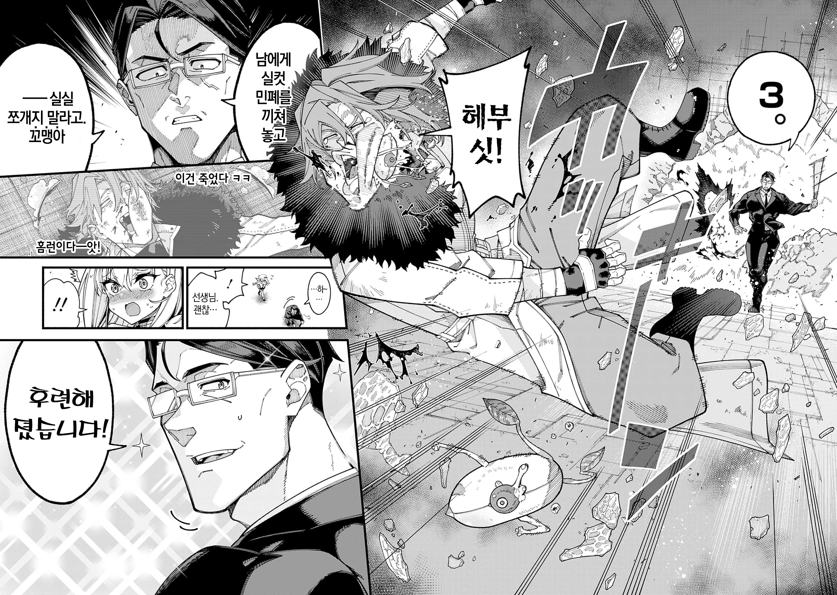 653ca28fa3bcbf7b5ca2ac88fe0651da_1780886203_9671.jpg